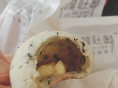 乳酪麻薯-啊噗吐呦现场烘焙(麦凯乐店)