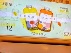 -司乎(MOMOPARK店)