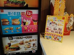 -麦当劳(健德桥得来速店)