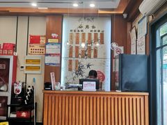 -锡笼记·无锡小笼(方塔店)