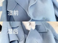 -棕榈MALL