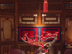 -那家山城(顺义店)