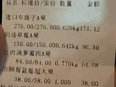 -雨露空间(青林湾店)