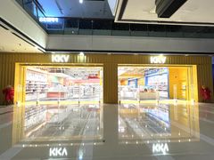-KKV(南京江宁万达广场店)