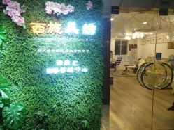 -西施无菌半永久纹绣眉眼影唇轻增发纹发际线