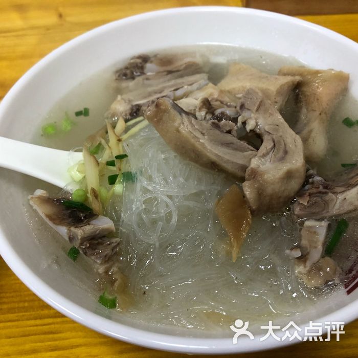 金宝鸭肉店鸭内脏粉丝图片-北京厦门小吃-大众点评网