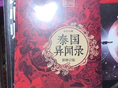 -西西弗书店&矢量咖啡(凯德晶萃广场店)