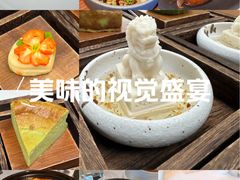 -自如ZSPACE四合院艺术餐厅