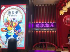 -茶话弄(咖啡·中贸广场店)