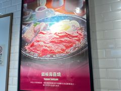 -胡椒厨房(澳门水坑尾店)