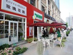 -小白楼1902欧式风情街