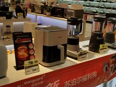 -华润万家(东葛店)