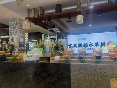 -尚宴牛特鲜自助(太原街万达店)