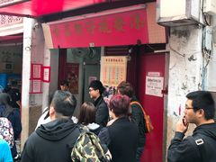 -添發碗仔翅美食