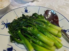 -同乐轩