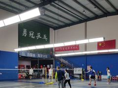 -伯明顿羽毛球(南开分馆)