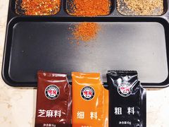 -白玉·朝鲜族烤串(深圳Kkone店)