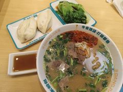 -当家水煎包·牛肉汤(浦江店)