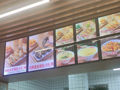 -众品老方子锅贴甜沫(李村店)