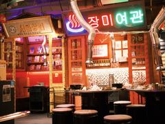 -釜山火炉·海鲜烤肉(紫藤路店)