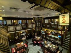-成隆行·蟹王府(九江路店)