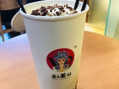 -霸王茶姬(南强街店)