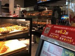 -肯德基(沈阳机场T3店)