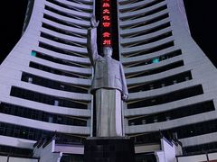 -贵州省民族博物馆