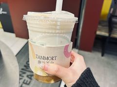 -唐沫茶兮(仓山万达金街店)