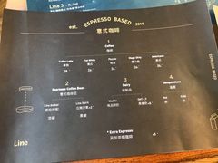 菜单-Line 咖啡(石厦花园店)
