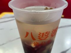 -八婆婆烧仙草(SM城市广场店)