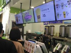 -鲜果时间·果蔬茶(赛格负二层店)