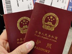 -常州奔牛国际机场