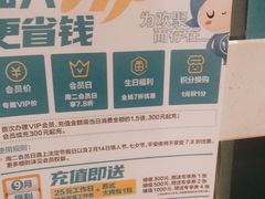 -Aqua Oasis 水天堂(相城天虹商场店)