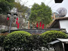 -巴倒烫陆派火锅山庄(南山总店)