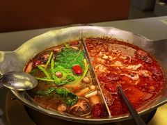 -湊湊火锅·茶憩(南京万象天地店)