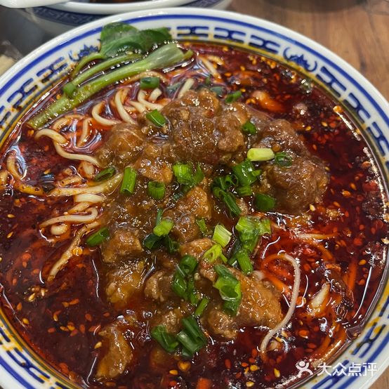 寻渝记麻小面(戴家弄店)