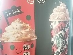-星巴克(天津工华道智慧山店)