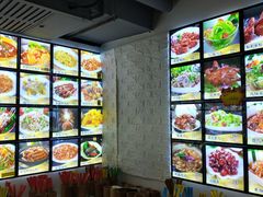 -合家院饭庄(榆关道店)