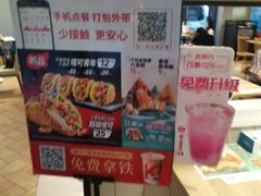 -肯德基(西稍门店)