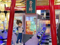 -天天玩X秋葉原日系动漫游戏中心