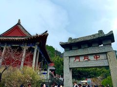 -泰山风景名胜区