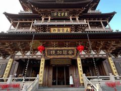 -径山寺