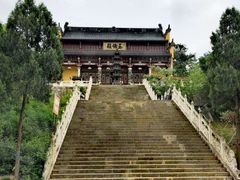 -游子山休闲旅游区