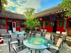 -花家怡园(四合院总店)