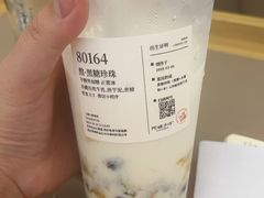 -阿嬷手作(上海万象城店)