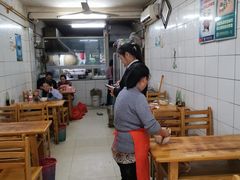 -十八梯眼镜面(五红路店)