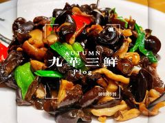 -鸿运楼·舌尖上的徽菜