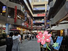 -中贸广场
