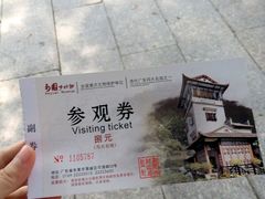 -东莞市可园博物馆